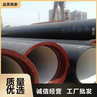 追求卓越細節，鑄就品質基石 論球墨鑄鐵管與井蓋的工藝精粹