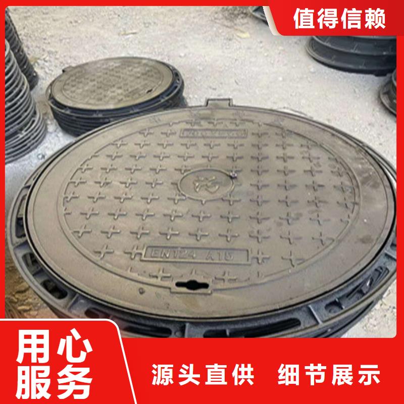 球墨鑄鐵井蓋在上海 閘北與金山的應(yīng)用與發(fā)展